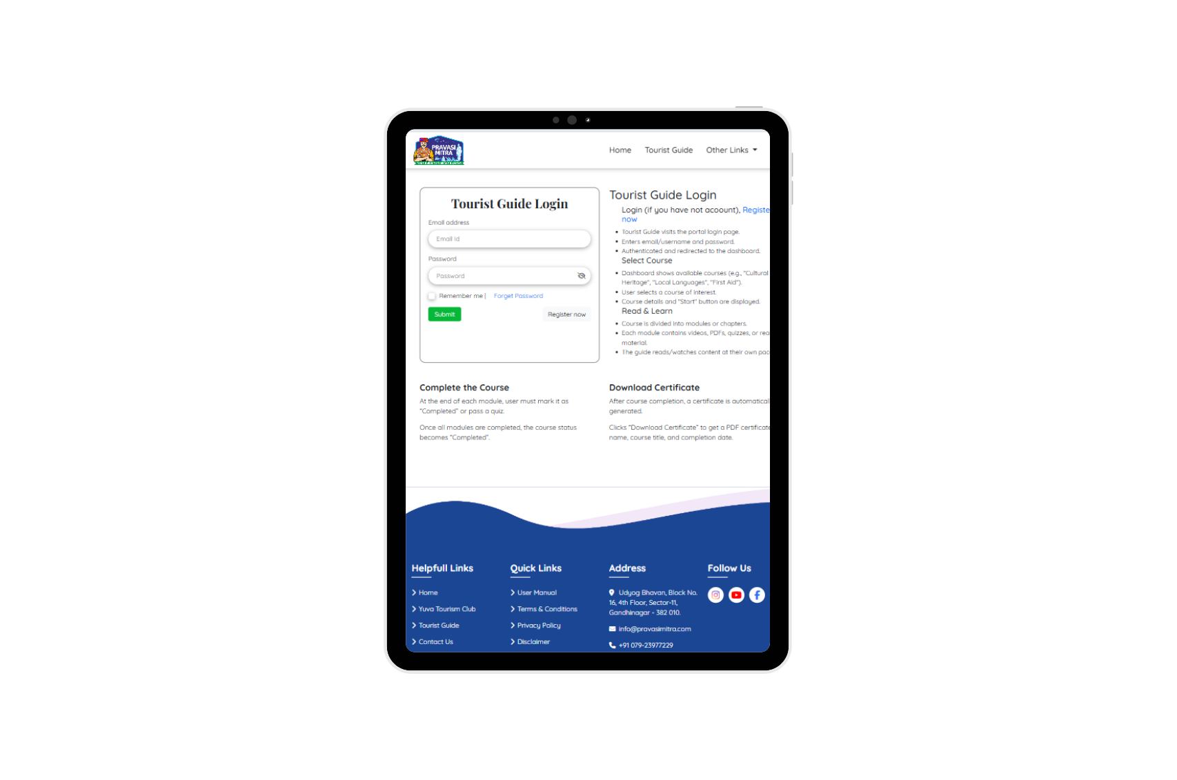 Problem Introduction: